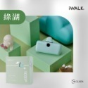 iWALK PRO 閃充直插式行動電源-規格圖10