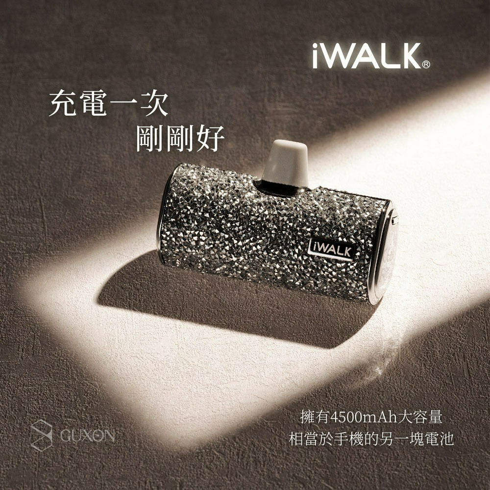 iWALK星鑽直插式行動電源-細節圖8