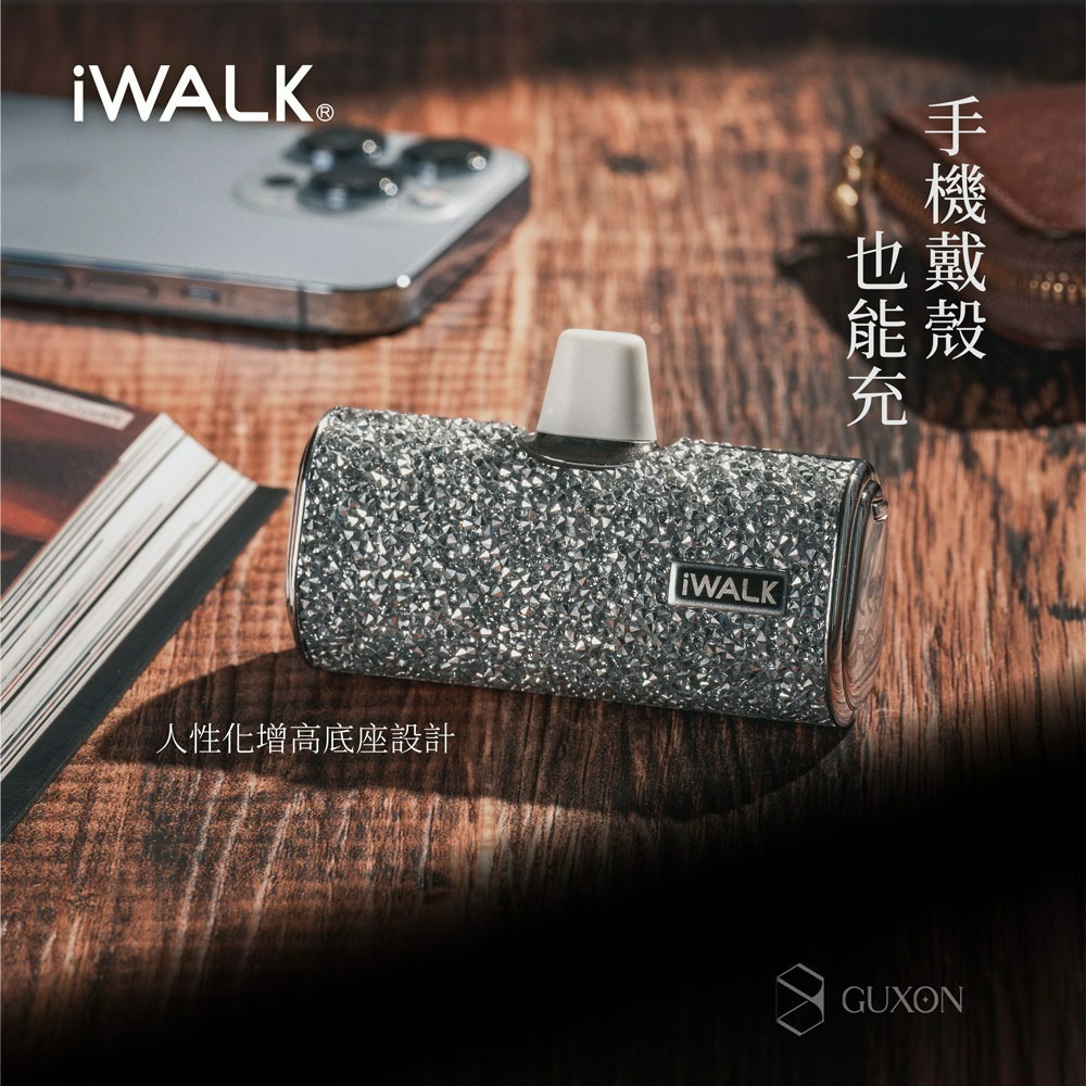 iWALK星鑽直插式行動電源-細節圖9