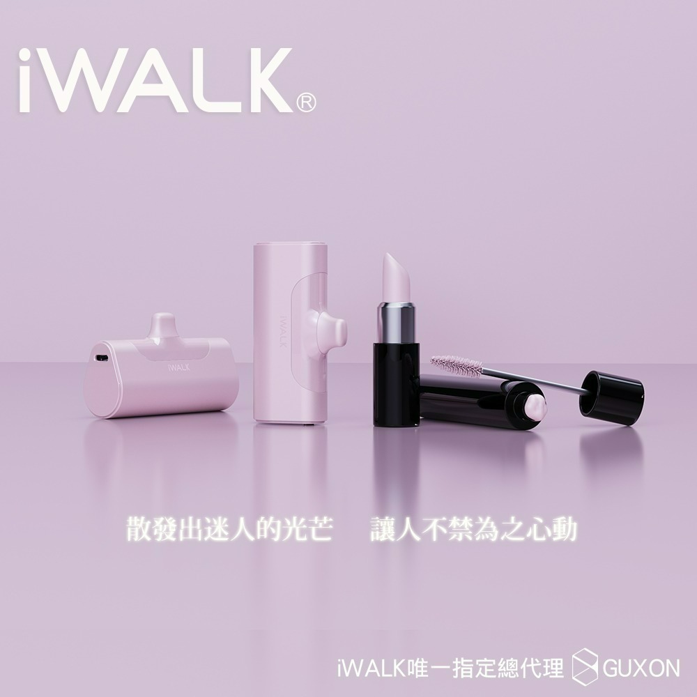 iWALK 經典款四代直插式行動電源-細節圖7