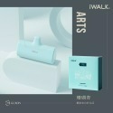 iWALK 經典款四代直插式行動電源-規格圖11