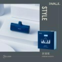 iWALK 經典款四代直插式行動電源-規格圖11