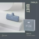 iWALK 經典款四代直插式行動電源-規格圖11