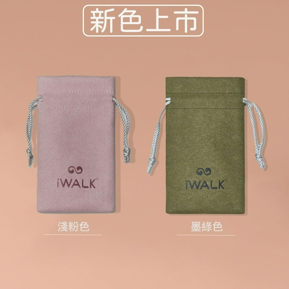 iWALK 收納袋 口袋電源專用收納袋-細節圖8