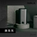 iWALK 小魷魚 免帶線PD快充行動電源-規格圖11