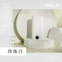 iWALK 小魷魚 免帶線PD快充行動電源-規格圖11