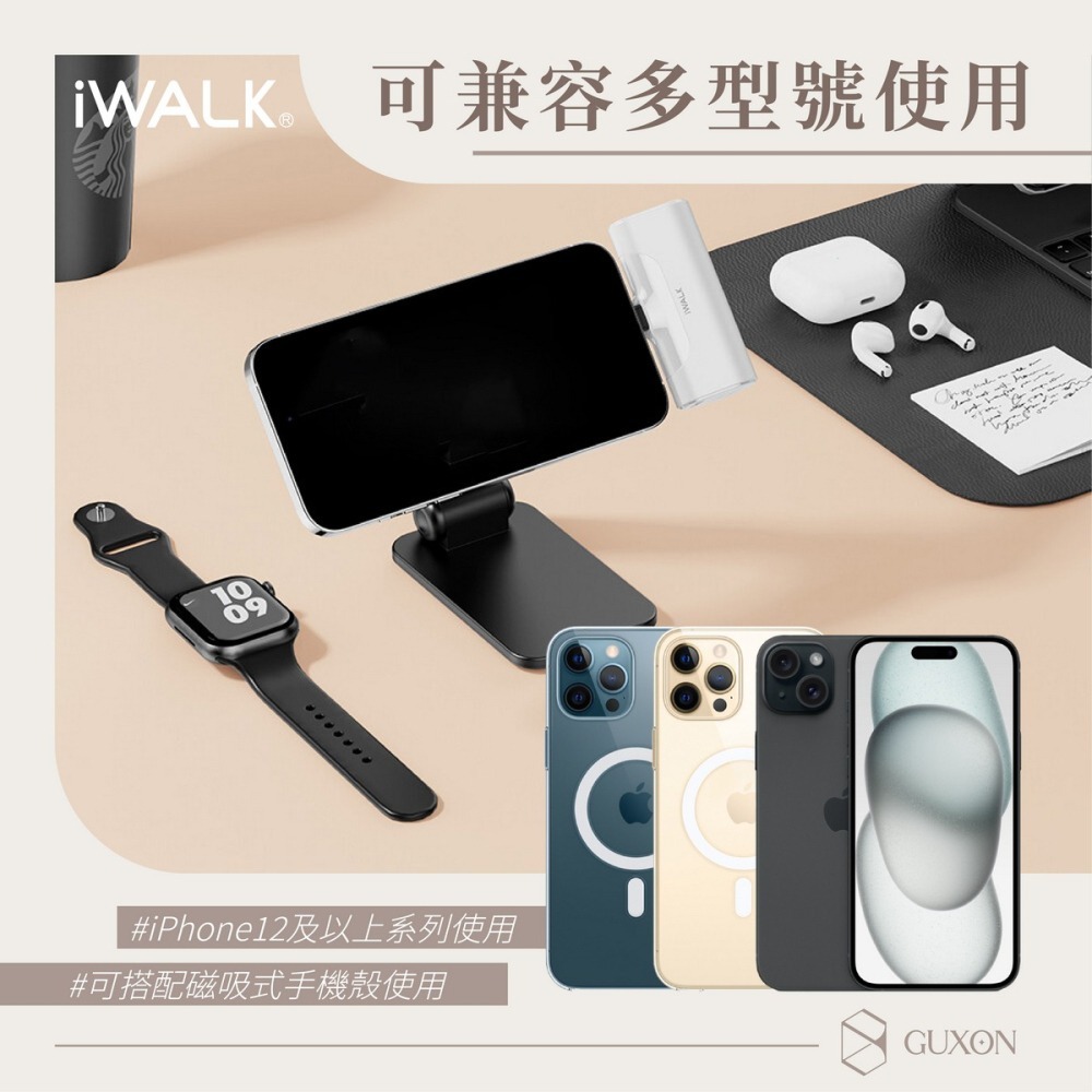 iWALK 磁吸手機支架（支援MagSafe）-細節圖4