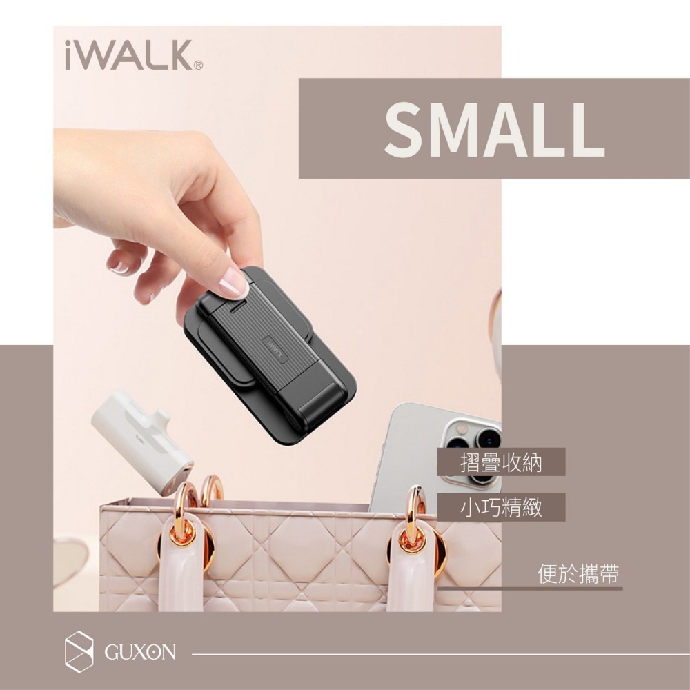 iWALK 磁吸手機支架（支援MagSafe）-細節圖5
