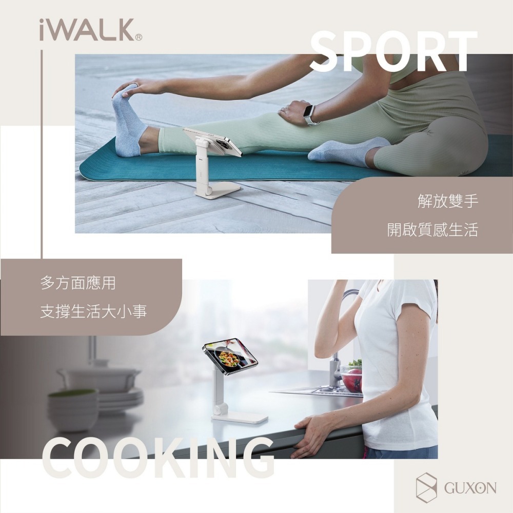 iWALK 磁吸手機支架（支援MagSafe）-細節圖8