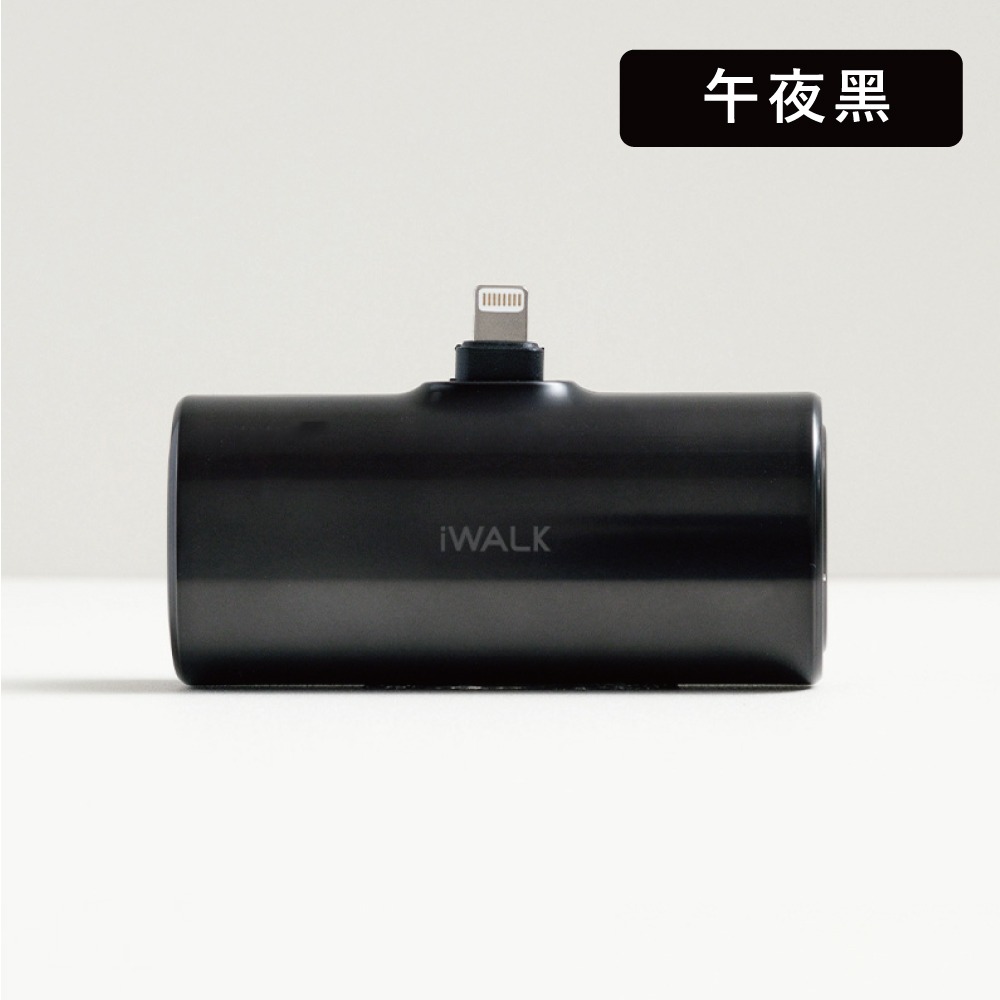 iWALK TWINS 雙頭直插式行動電源-規格圖11