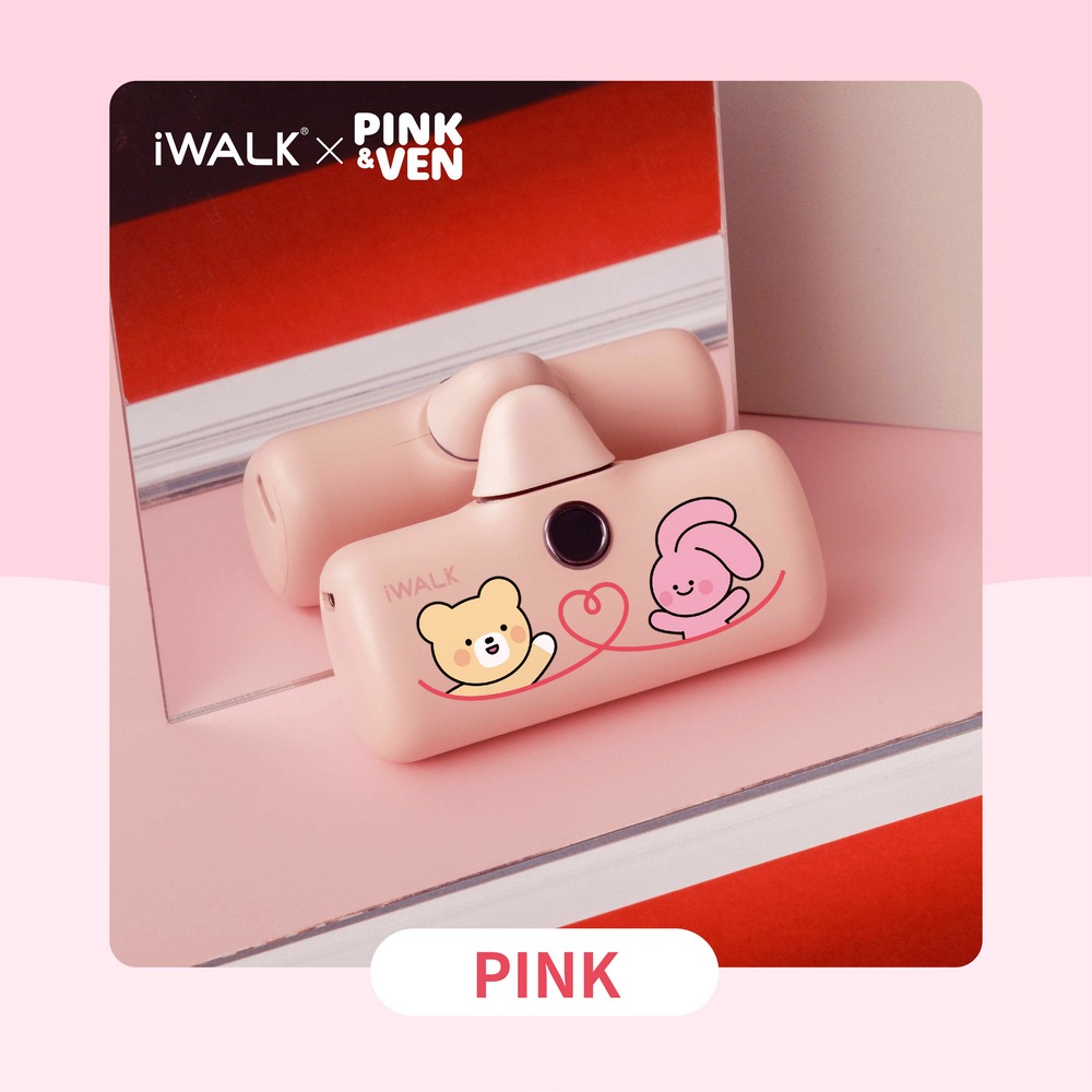 iWALKxPINK&VEN聯名五代PRO口袋電源 快充蘋果Type-c i15i16適用/可帶上飛機 直插式行動電源-規格圖11