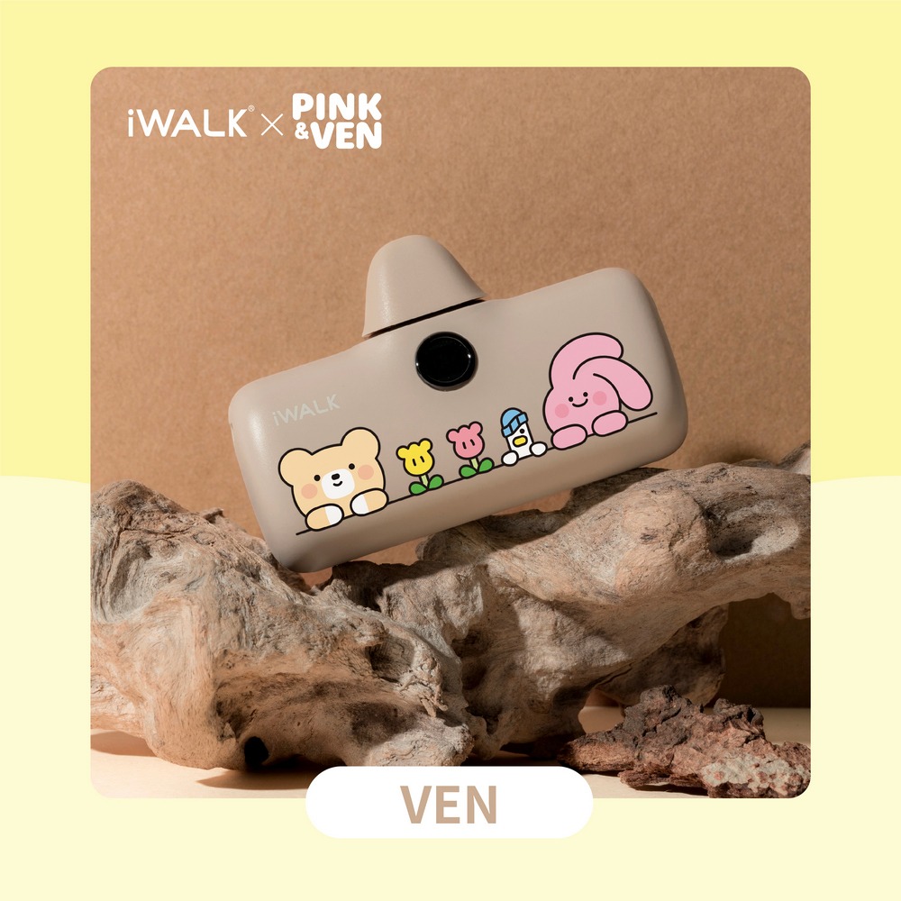 iWALKxPINK&VEN聯名五代PRO口袋電源 快充蘋果Type-c i15i16適用/可帶上飛機 直插式行動電源-規格圖11