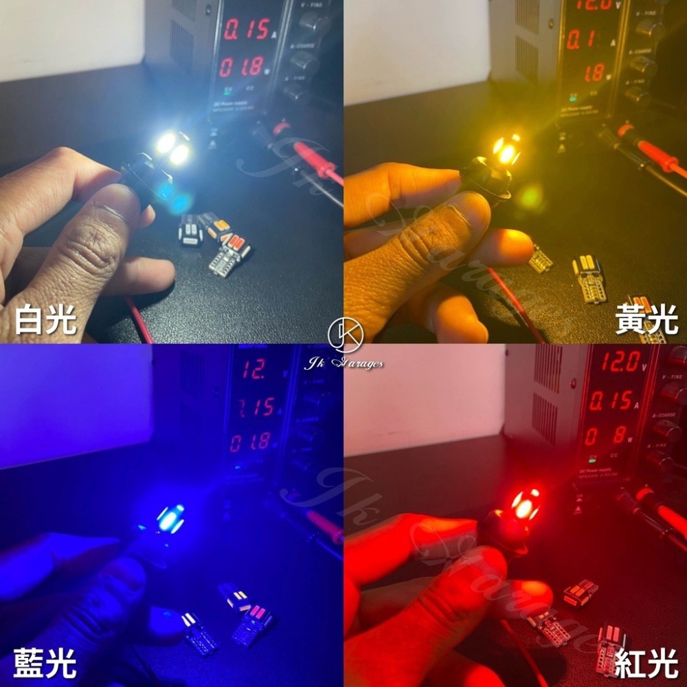 【高雄出貨】迷你款T10 LED 汽機車通用 最新7020燈珠 LED牌照燈 LED室內燈 LED閱讀燈-細節圖6