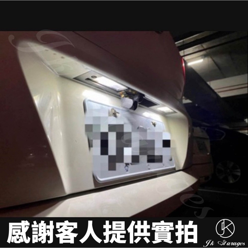 【高雄出貨】迷你款T10 LED 汽機車通用 最新7020燈珠 LED牌照燈 LED室內燈 LED閱讀燈-細節圖9