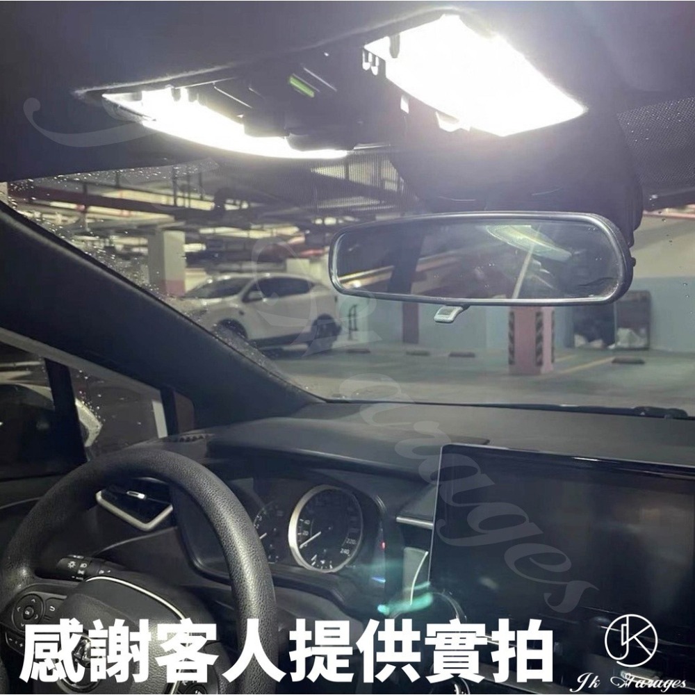 【高雄出貨】迷你款T10 LED 汽機車通用 最新7020燈珠 LED牌照燈 LED室內燈 LED閱讀燈-細節圖10