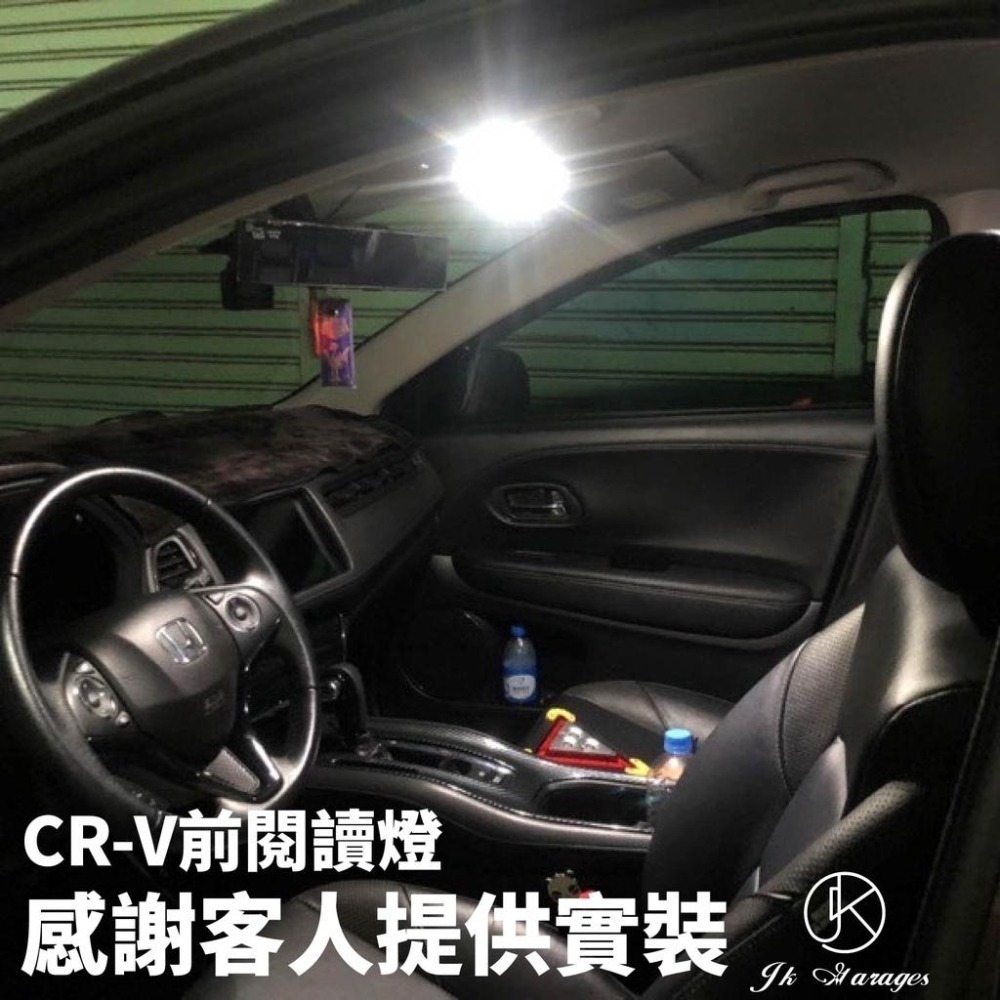 【商品實測】T10 LED 爆亮魚眼 汽車牌照燈 室內燈 恆流穩壓 閱讀燈 定位燈 小燈 車用汽車摩托車燈泡-細節圖7