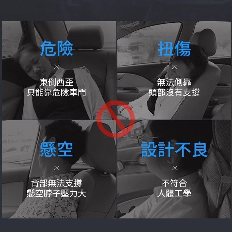 【高雄出貨】超舒服雙曲面立體記憶棉 汽車護頸枕 車用枕頭 車用頭枕 汽車枕頭 記憶枕 頸枕 靠枕 腰靠墊 辦公 腰墊-細節圖5