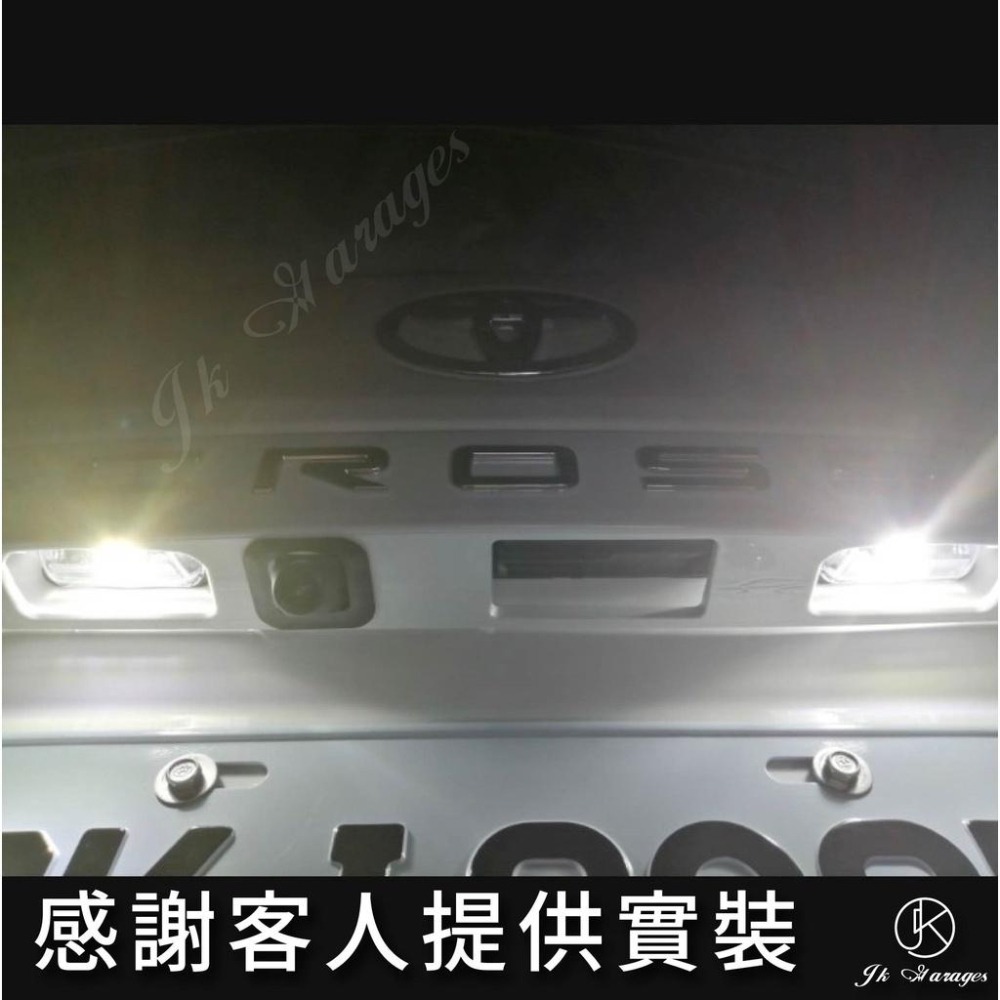 【一年保固】Toyota專用LED T10 雙尖頭 牌照燈 室內燈 後車廂燈 車內燈 行李廂燈 車牌燈 牌照燈 車門燈-細節圖7