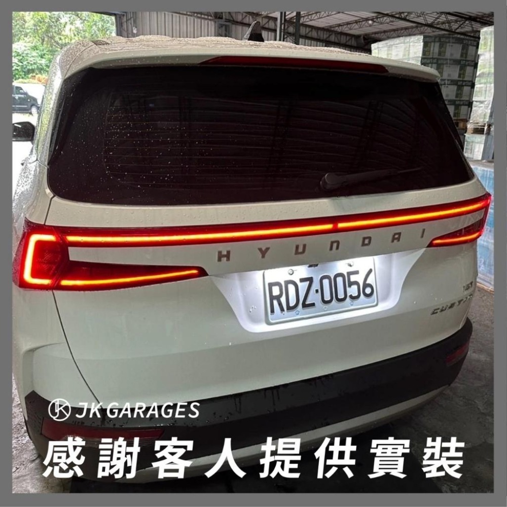 【一年保固🇹🇼】現代/KIA專用LED牌照燈 T10 適用sportage custin carnival tucson-細節圖2