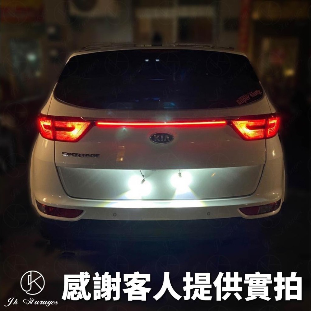 【一年保固🇹🇼】現代/KIA專用LED牌照燈 T10 適用sportage custin carnival tucson-細節圖7