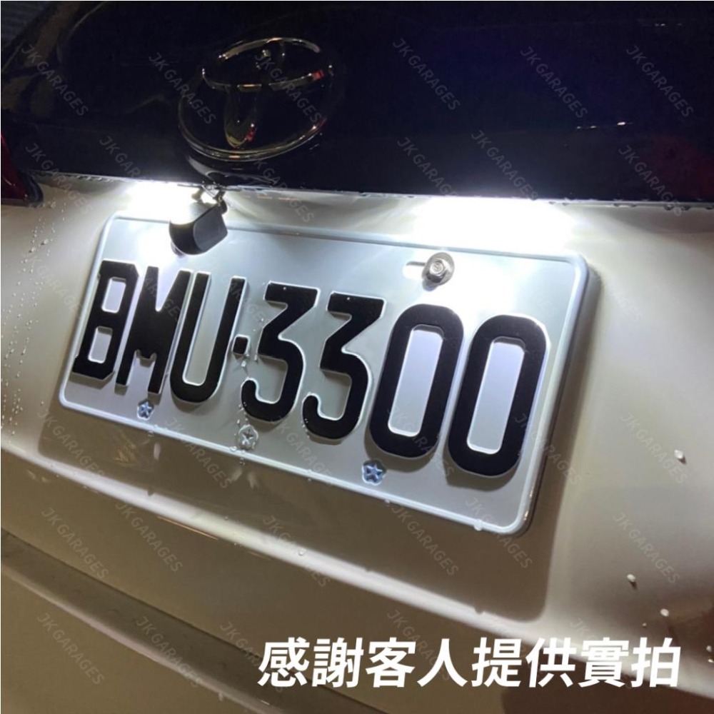 T10 LED 超白光 汽車牌照燈 室內燈 車牌燈 恆流穩壓 閱讀燈 定位燈 小燈 車用汽車機車燈泡-細節圖4