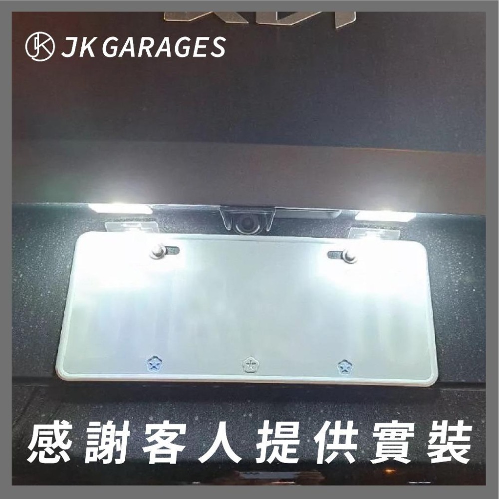 【Luxgen🇹🇼】n7專用牌照燈 T10 LED 30晶 無死角發光 LED牌照燈 車用汽車機車燈泡 適用納智傑n7-細節圖9