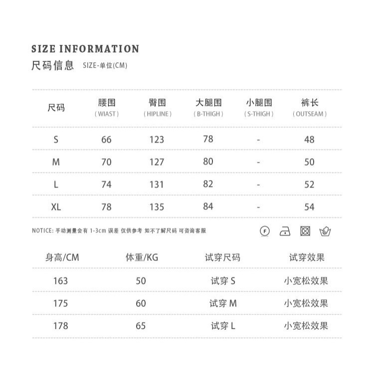 五色入夏金属感速乾抽繩寬鬆直筒五分休閒短褲-細節圖6
