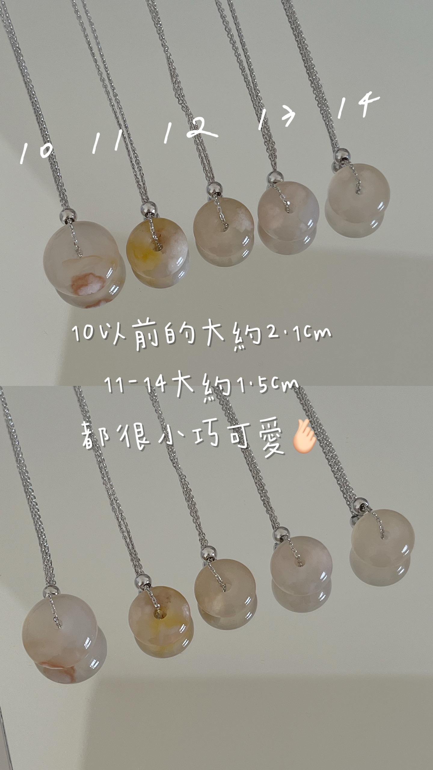 天然櫻花瑪瑙獨一無二+925銀鏈-細節圖4