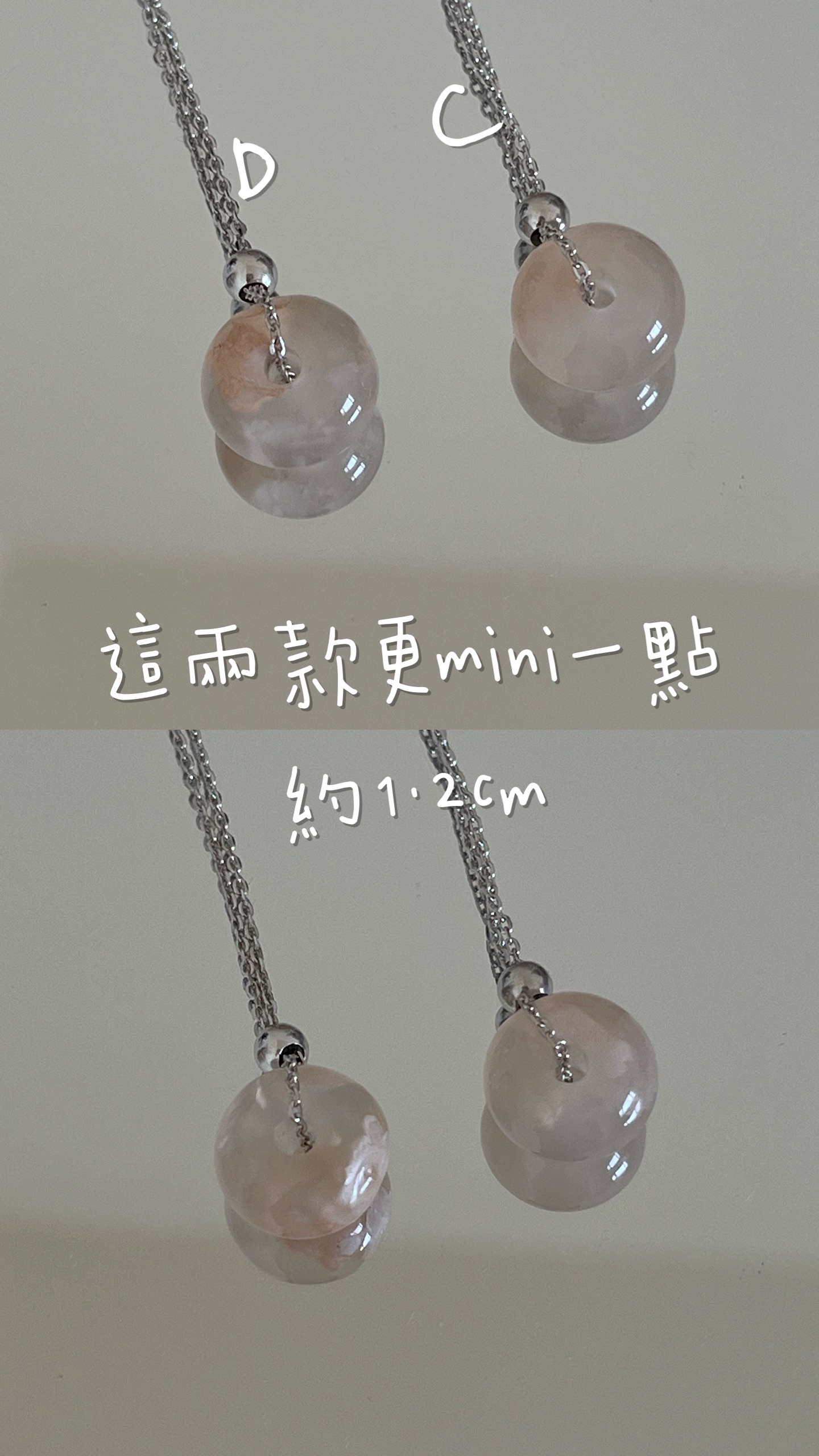 天然櫻花瑪瑙獨一無二+925銀鏈-細節圖6