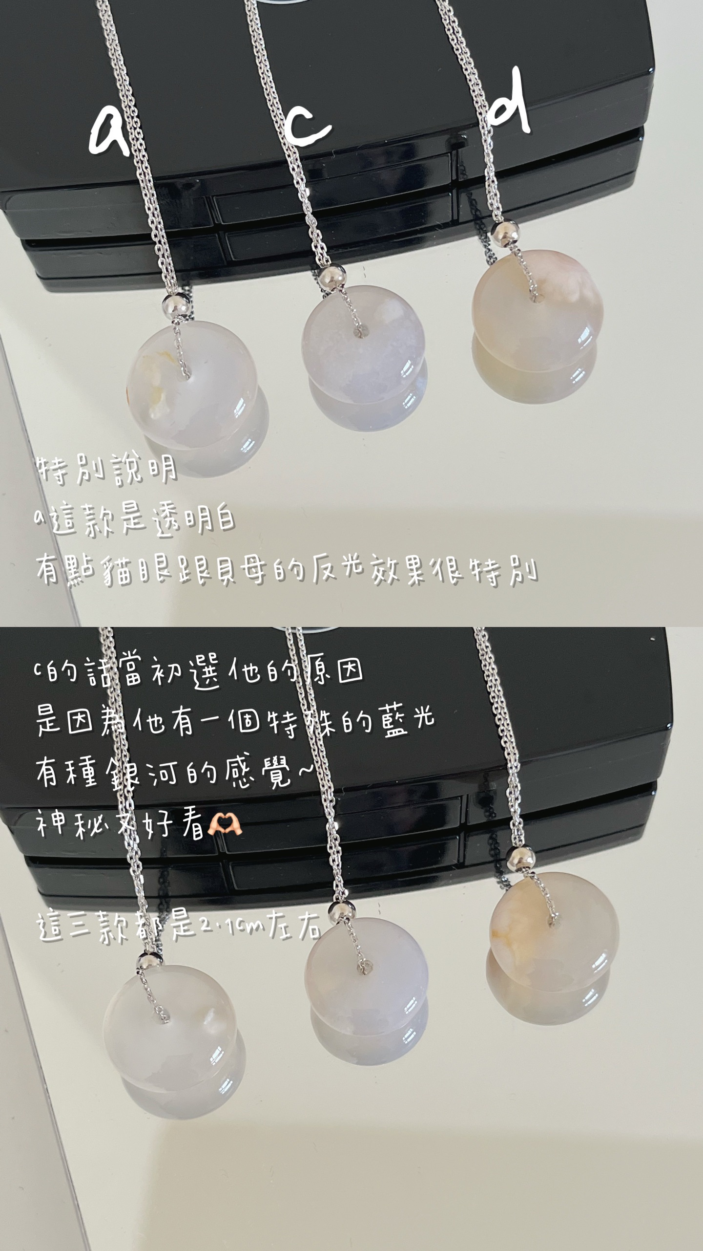 天然櫻花瑪瑙獨一無二+925銀鏈-細節圖7