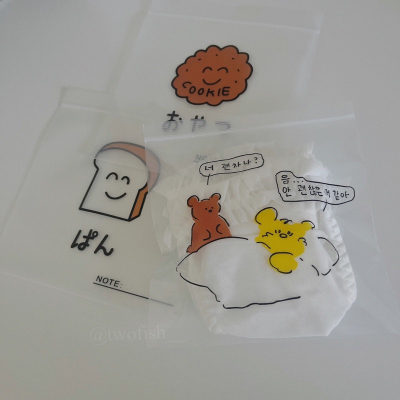 現貨 韓🇰🇷 超可愛 小熊 插畫 夾鏈袋 餅乾包裝 零食包裝 烘焙材料 包裝袋 食品 自封袋 禮物袋 飾品包裝 包貨袋