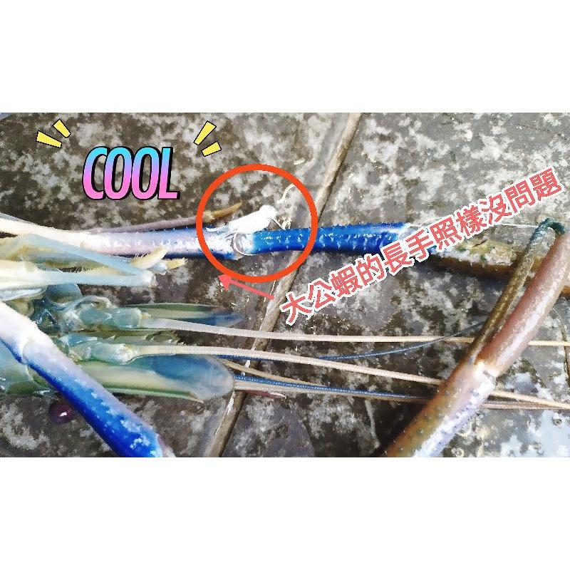 ⭐熱銷千支五星店家 ⭐老師傅釣蝦工坊🎉新產品優惠 🎉   Gamakatsu 管付9號狐型 天平子線-細節圖5