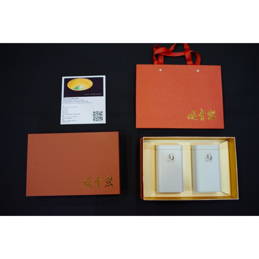 台灣友善茶葉禮盒-細節圖4