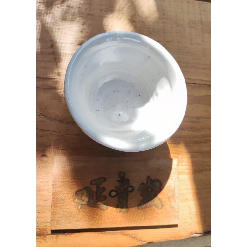 紅烏龍灰釉組-細節圖2