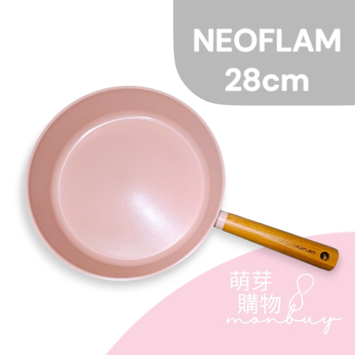【現貨】Neoflam-Blossom陶瓷塗層平底鍋 28cm （電磁底）