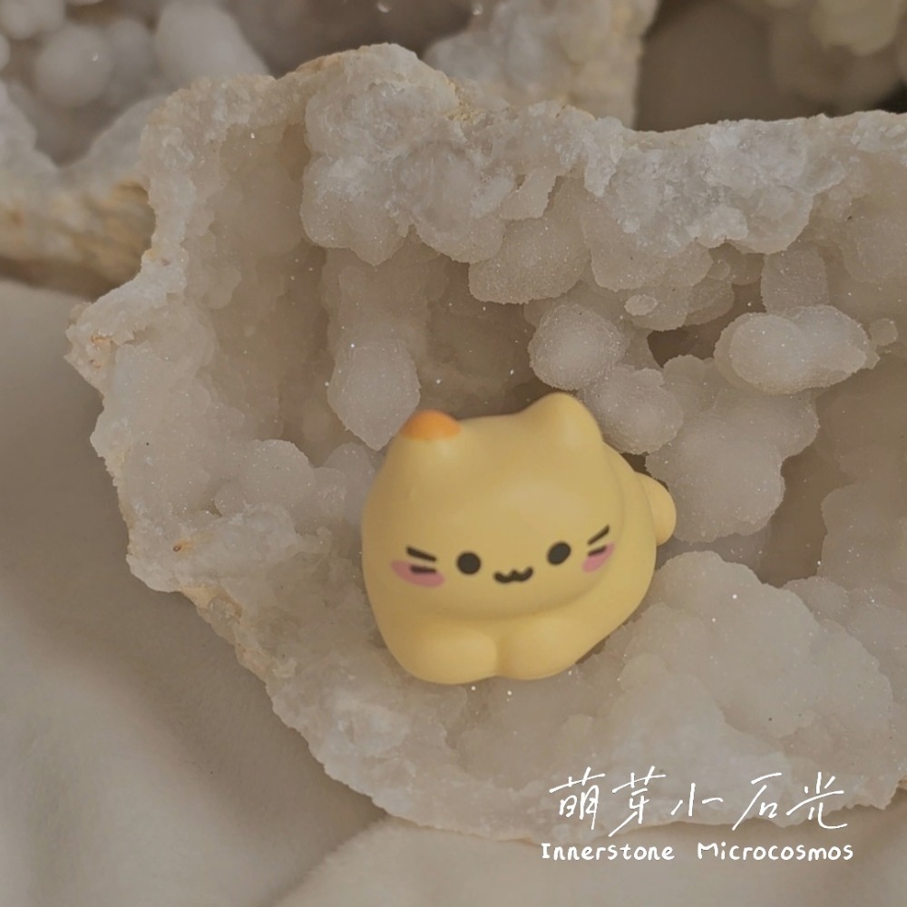 【萌芽小石光】糖霜餅乾軟糖水晶-水晶原石/摩洛哥白水晶/水晶礦石-細節圖5