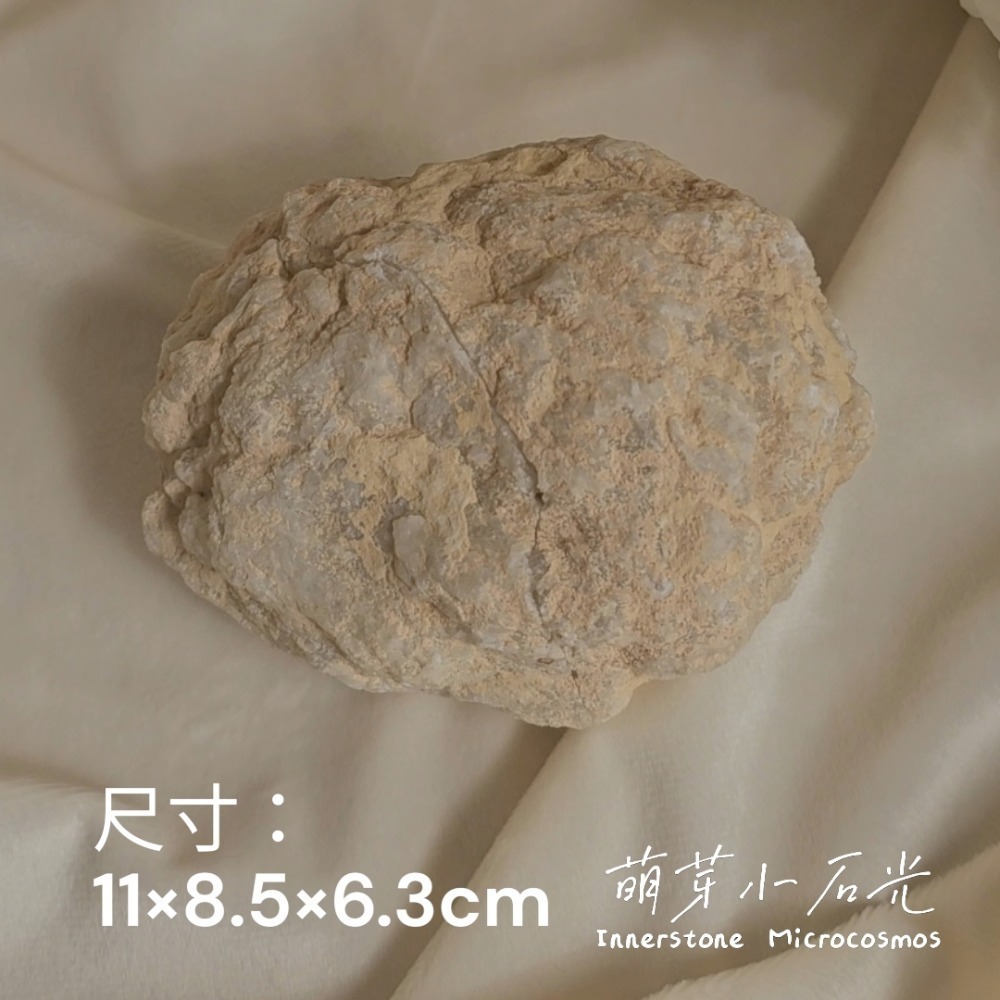 【萌芽小石光】糖霜餅乾軟糖水晶-水晶原石/摩洛哥白水晶/水晶礦石-細節圖6