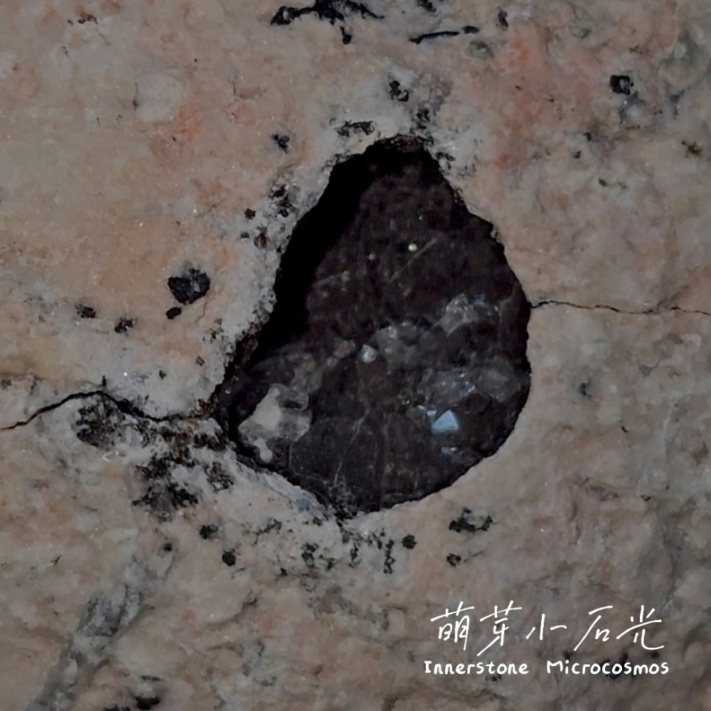 【萌芽小石光】流沙星空之眼-水晶原石/墨西哥原礦/水晶礦石/MC02-細節圖5