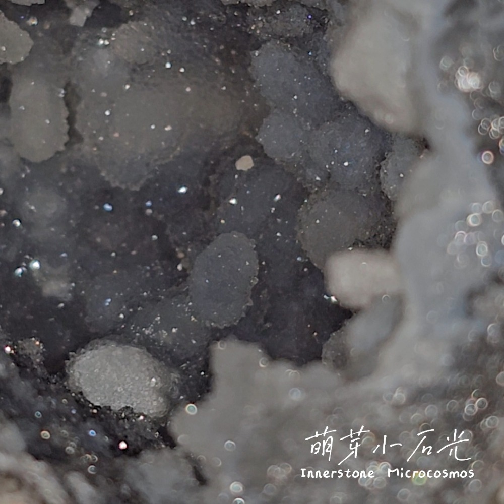 【萌芽小石光】MC03小劉海泡泡糖-灰藍啵啵球墨西哥瑪瑙水晶原石/水晶礦石-細節圖2