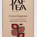 JAF TEA 錫蘭至尊紅茶