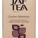 JAF TEA 錫蘭午後紅茶