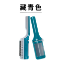 【吸貓族】【浮毛廢毛收割機】寵物梳毛 寵物梳 梳毛刷 貓梳子 貓咪梳毛 梳毛器 寵物針梳 貓咪梳毛器 除毛梳 寵物理毛-規格圖10
