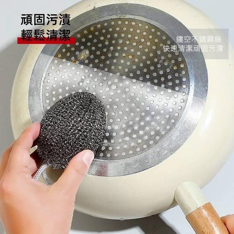 自帶掛繩金屬鋼絲球-細節圖2