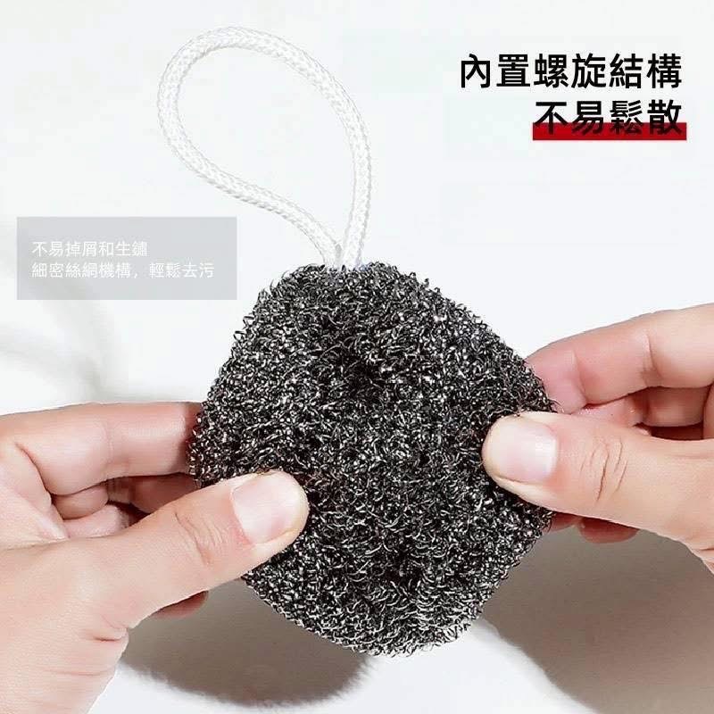 自帶掛繩金屬鋼絲球-細節圖3