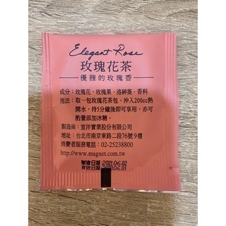**愛洛奇**曼寧茶包(康福茶/薰衣草茶/玫瑰花茶/洋甘菊茶/玫瑰蜜桃果茶)單一獨立茶包-細節圖4