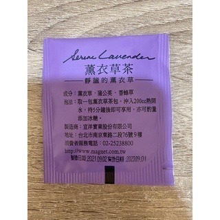 **愛洛奇**曼寧茶包(康福茶/薰衣草茶/玫瑰花茶/洋甘菊茶/玫瑰蜜桃果茶)單一獨立茶包-細節圖5