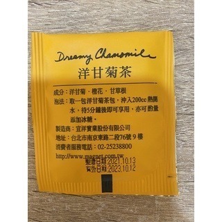 **愛洛奇**曼寧茶包(康福茶/薰衣草茶/玫瑰花茶/洋甘菊茶/玫瑰蜜桃果茶)單一獨立茶包-細節圖6