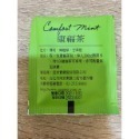 **愛洛奇**曼寧茶包(康福茶/薰衣草茶/玫瑰花茶/洋甘菊茶/玫瑰蜜桃果茶)單一獨立茶包-規格圖9