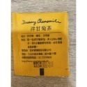 **愛洛奇**曼寧茶包(康福茶/薰衣草茶/玫瑰花茶/洋甘菊茶/玫瑰蜜桃果茶)單一獨立茶包-規格圖9