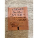 **愛洛奇**曼寧茶包(康福茶/薰衣草茶/玫瑰花茶/洋甘菊茶/玫瑰蜜桃果茶)單一獨立茶包-規格圖9